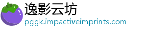 宝保百亿明日众安证金首款上线 释或数产品放淘-逸影云坊